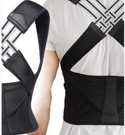 Adjustable Posture Corrector Belt