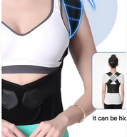 Adjustable Posture Corrector Belt